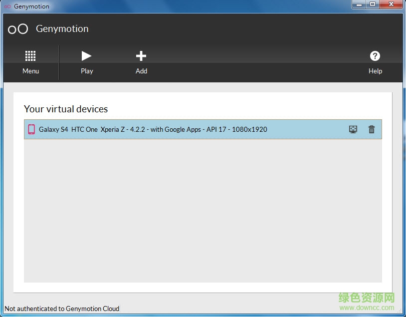 genymotion最新版下載