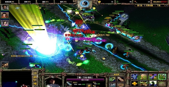 混亂武林a6.1.19蝦行天下_魔獸td地圖  0