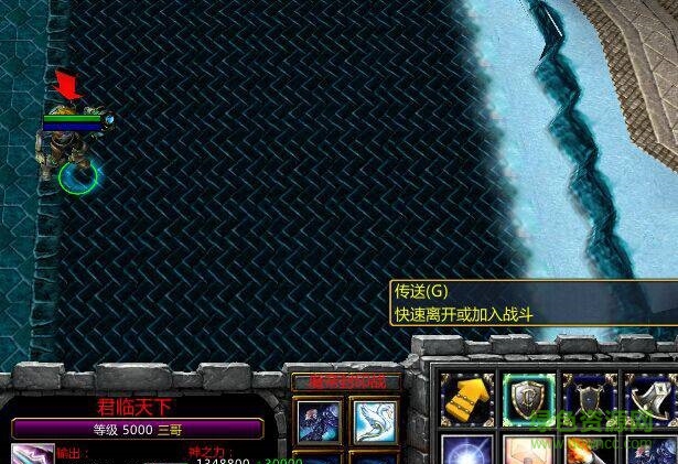 魔帝封印戰(zhàn)2.2終章_魔獸防守地圖 附隱藏英雄密碼 0