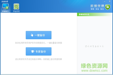 四川地稅網(wǎng)上開票系統(tǒng)