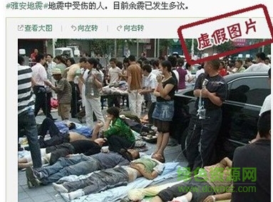 搜狗識(shí)圖器