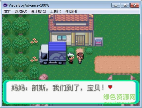 口袋妖怪破碎石