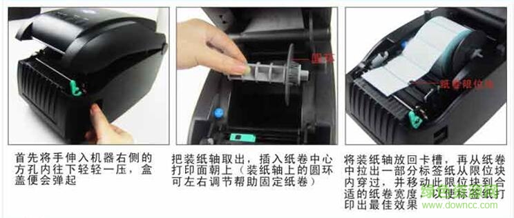 愛寶bc80150t驅(qū)動