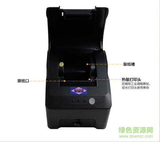 愛寶a5802u打印機(jī)驅(qū)動(dòng) 愛寶a5802u打印機(jī)驅(qū)動(dòng)