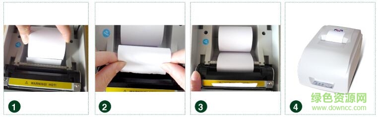 愛寶bp75驅(qū)動