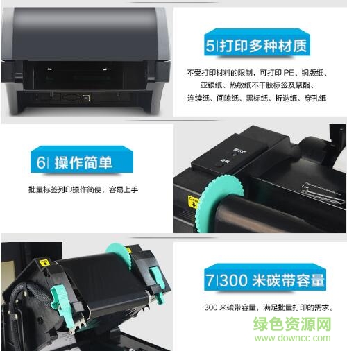 愛寶a1180驅(qū)動