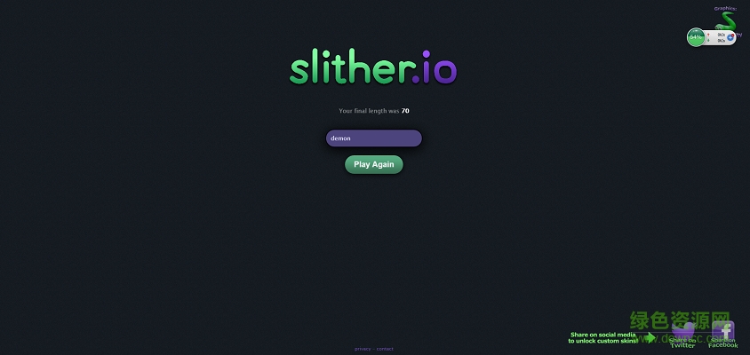 蛇之戰(zhàn)爭(蛇蛇大作戰(zhàn))電腦版 v1.4.0 官網(wǎng)最新版 0
