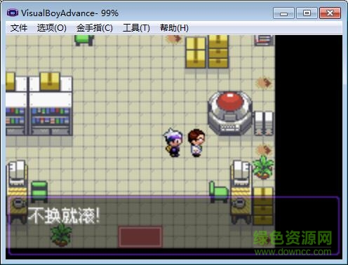口袋妖怪漆黑的魅影6.0无限洁白