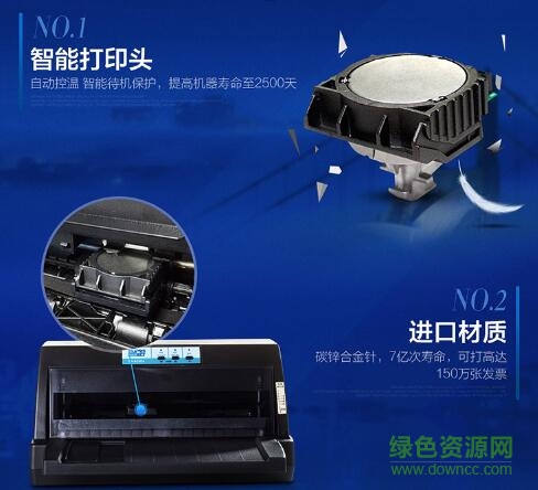 匯美th620k驅(qū)動(dòng)