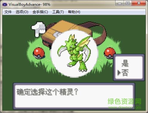 口袋妖怪虫之预感