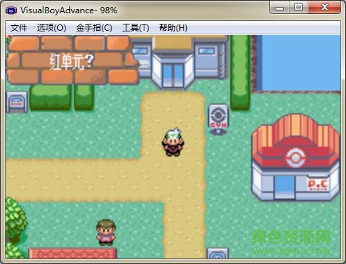 口袋妖怪天龍的墮落