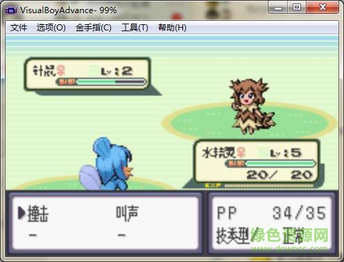 口袋妖怪綠寶石萌娘版‰