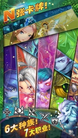 xx英雄手游 xx英雄手游