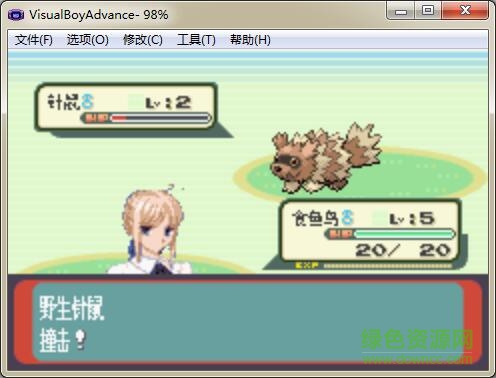 口袋妖怪圣杯戰(zhàn)爭