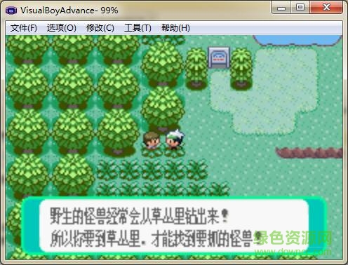 口袋妖怪噩梦的前夕