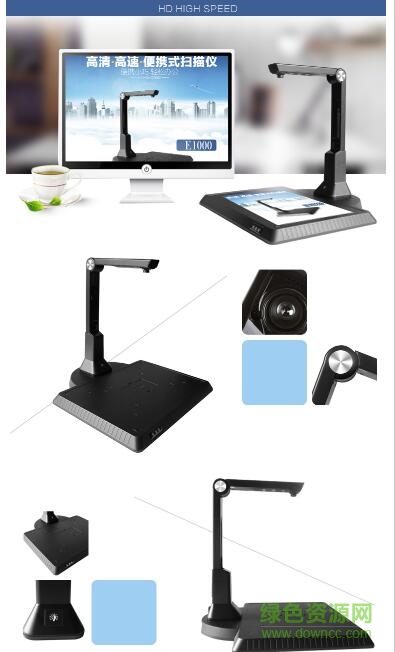 點易拍e1000驅(qū)動