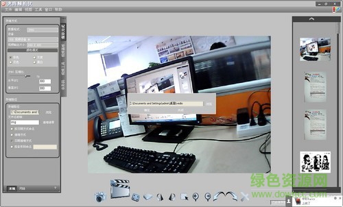 光陣wj1004驅(qū)動(dòng) 光陣wj1004驅(qū)動(dòng)