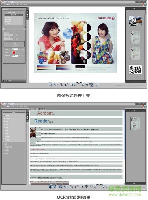 光陣wj1004驅(qū)動(dòng) 光陣wj1004驅(qū)動(dòng)