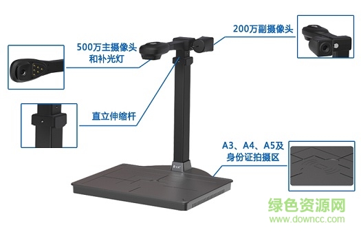 光陣wj1203驅(qū)動