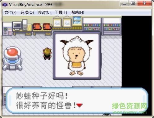 口袋妖怪喜洋洋版