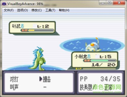 口袋妖怪金剛石