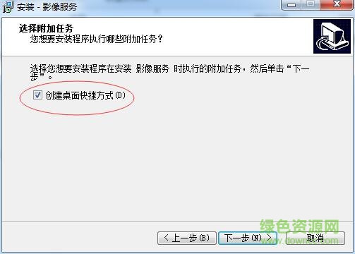 雷現(xiàn)l1000掃描軟件 雷現(xiàn)l1000掃描軟件