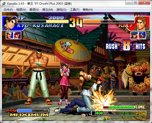 拳皇97重出江湖