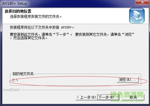 虹光av180+驅(qū)動 虹光av180+驅(qū)動