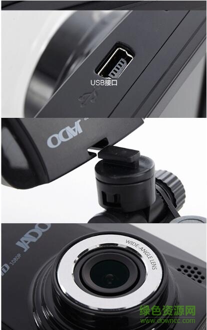 捷渡d700使用說明書