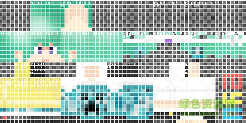 我的世界皮膚編輯器漢化版