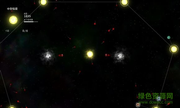 太陽系行星2上帝版 太陽系行星2上帝版