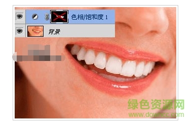 PS牙齒美白濾鏡