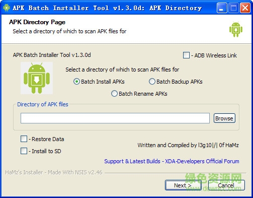 apk batch installer免費版