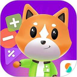 芝麻數(shù)學思維