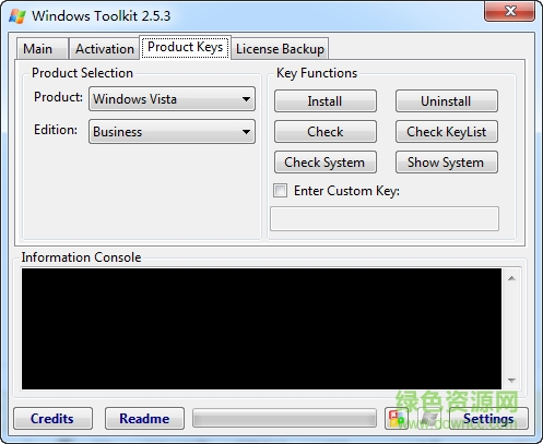 win10家庭版激活工具 v2.5.3 永久激活版 0