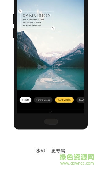 印象手機軟件(濾鏡相機) v2.3.22  最新版 2