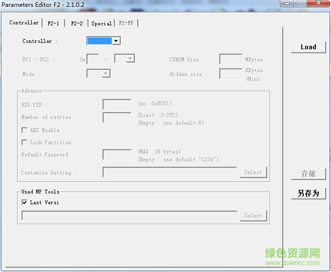 群聯(lián)PS2233量產(chǎn)工具 v2.1.0.2 綠色版 0