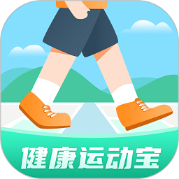 健康運(yùn)動寶app