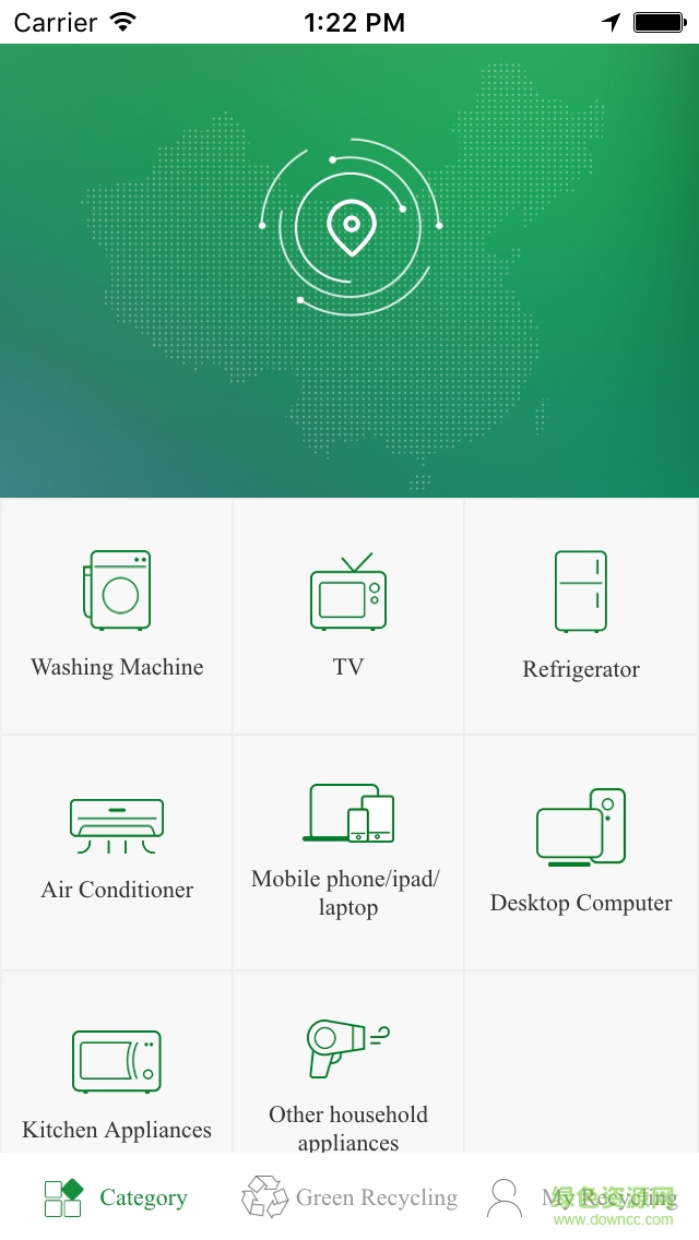 百度回收站手機版 v0.0.2 官網(wǎng)安卓版 0