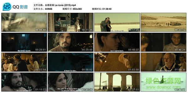 血婚新娘中文字幕  0