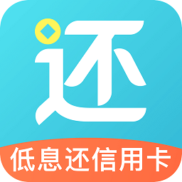 還唄借款app