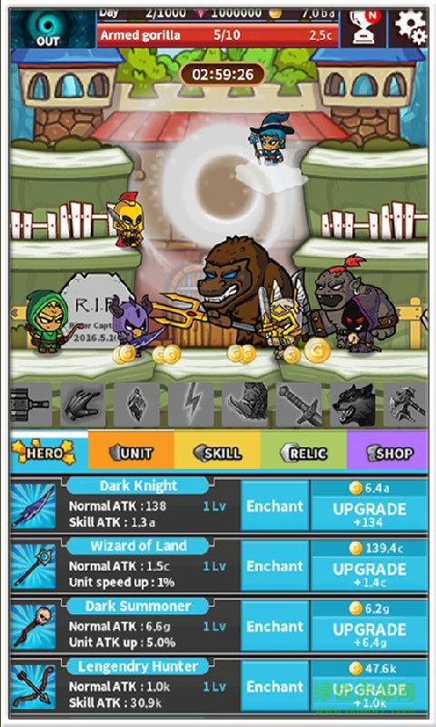 點(diǎn)殺首領(lǐng)最新修改版下載