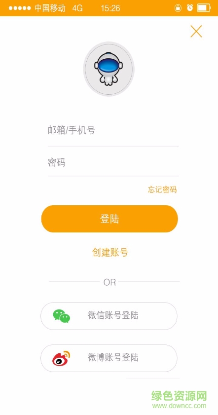 钉咣机器人(装修维修服务) v1.0 安卓版0