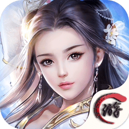 俠客游無限鉆石版