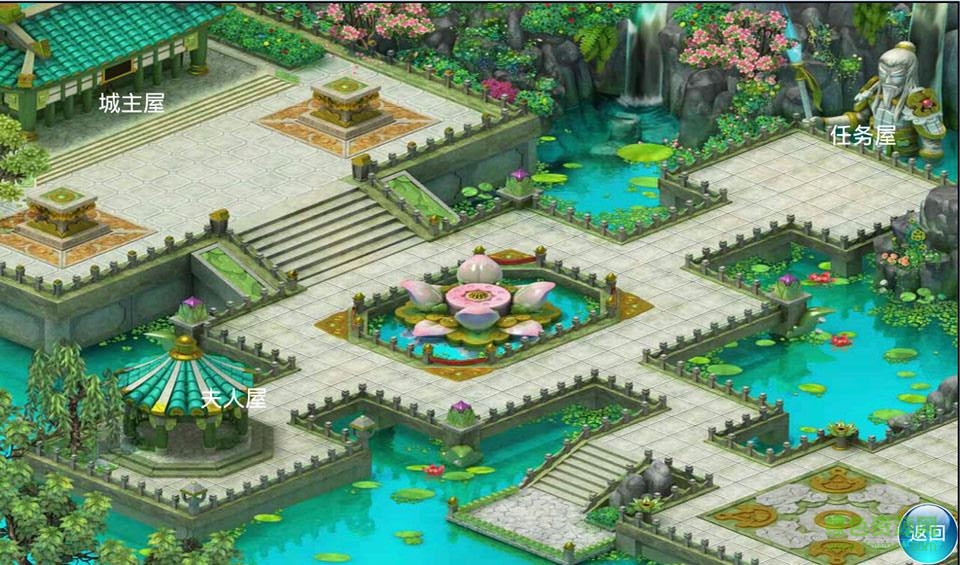 俠客游無限鉆石版 v1.3.2.0 安卓版 2