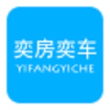 奕房奕車(chē)手機(jī)客戶(hù)端