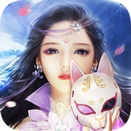 我欲封仙公益服變態(tài)版