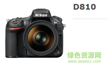 Nikon尼康d810使用說明書 pdf中文版 0