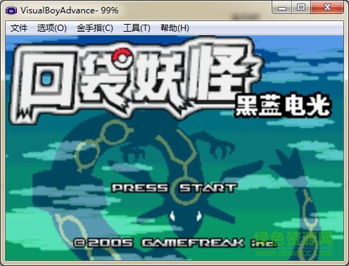 口袋妖怪黑藍電光 v0.5 漢化版 0