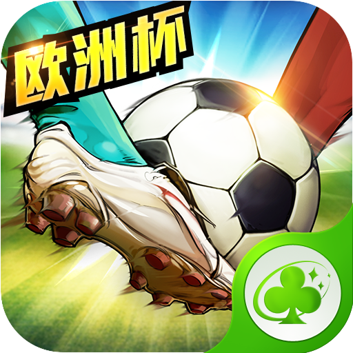 最佳陣容草花手游